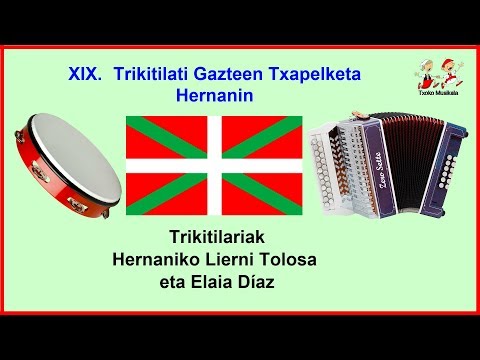 1709170103 Lierni Tolosa eta Elaia Díaz, Trikitilari Gazteen Hernaniko XIX  Txapelketan prproj
