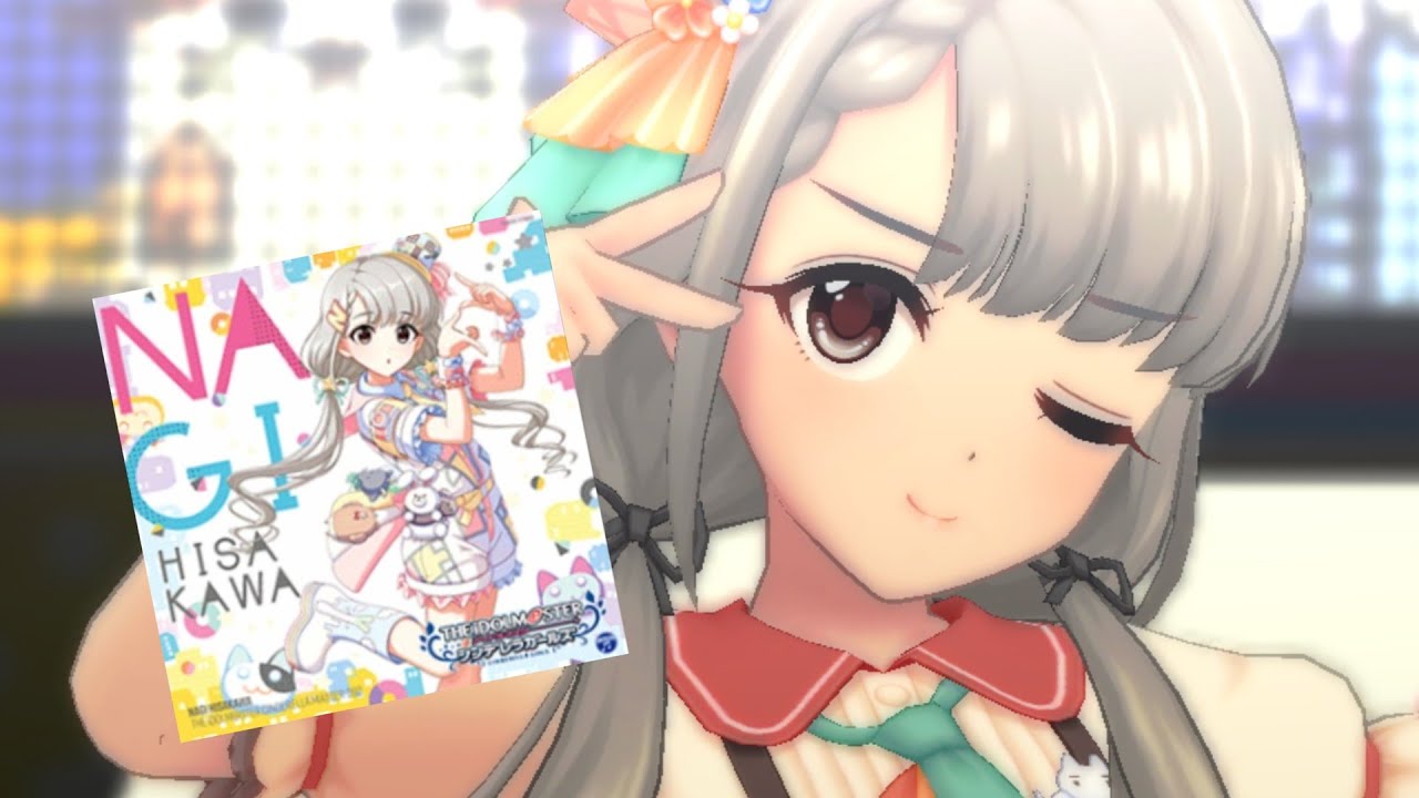 Nagi Hisakawa ♊️ (14-Heibei ni Souvenir) [Nagi's 1st SSR]