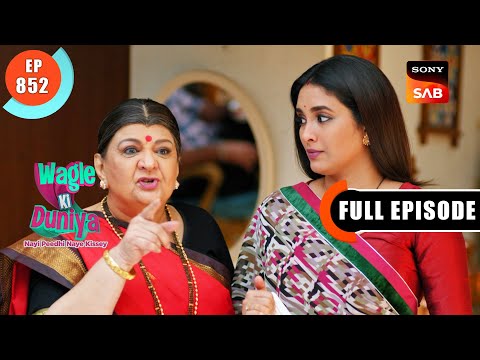 Radhika's Night Out | Wagle Ki Duniya | Ep 852 | Full Episode | 23 Dec 2023