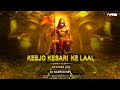 Keejo Kesari Ke Laal - Octapad Mix | Lakhbir Singh Lakkha | DJ NARESH NRS | Hanumanji Songs