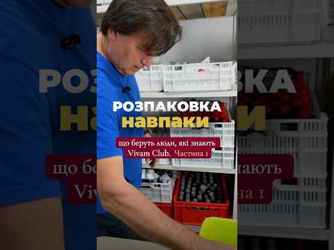 ХлоКол, 250 мл, Диетическая добавка, биокомплекс в виде геля