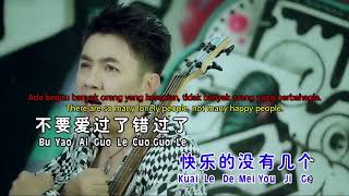 Download lagu 单身情歌 Dan Sheng Qing Ge - 天翔 Tian Xiang | Terjemahan Indonesia/English Translation mp3
