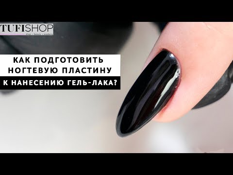 TUFISHOP