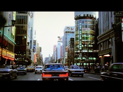 1970年代の東京のサムネイル