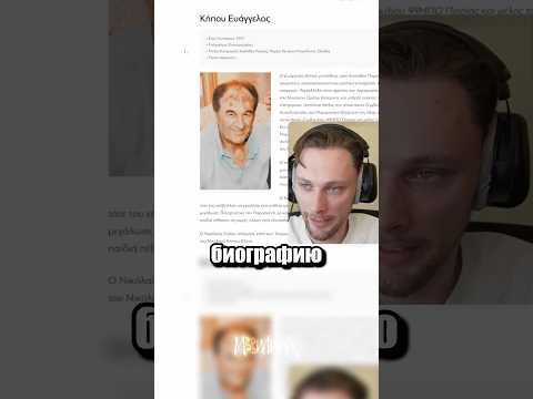 Поиск места с фотографии