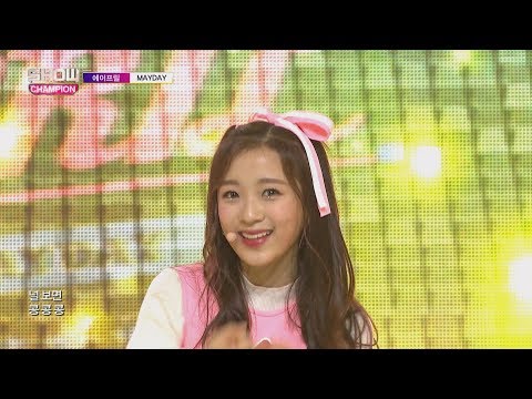 Show Champion EP.231 APRIL - MAYDAY