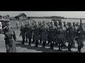А зори здесь тихие, трейлер 3 мин. 