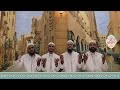 Ya Hussaina Ki Sada Aaj Ye Madras Pukare Ashara Mubaraka 1447