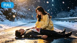 😱全網罵她攀高枝，無人知她救過總裁，真相揭開羞辱者紛紛慌亂❤️#drama #chinesedrama #爱情 #打脸 #反转 #霸道总裁 #短剧