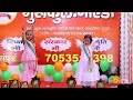 Mera Mulk Mera Desh Patriotic Dance 15 August Special Desh Bhakti Dance Video