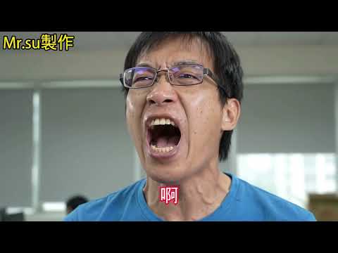 數位教學與 AI 應用精選作品（第 19 集）