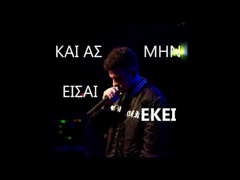 EXPEND FLOW-ΕΙΜΑΙ ΕΔΩ