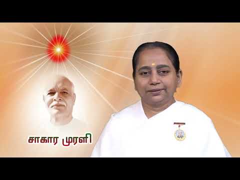 20 12 25 காலை முரளி  Morning Murli Tamil Murli