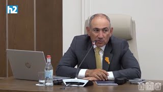 Իրավիճակ է փոխվել․ շաբաթն ուրբաթից շուտ եկավ․ Նիկոլ Փաշինյան: Լրաբեր - 8․06․2026