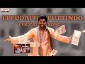 Eppudaithe Puttindo Song With Lyrics - Paisa Movie Songs - Nani, Catherine Tresa