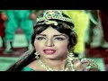 Raat Se Kaho Ruke Zara HD | Nishi Kohli, Prithviraj Kapoor | Lata Mangeshkar | Lootera 1965 Song