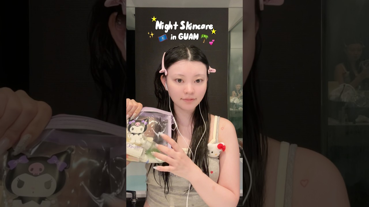 スキンケアinグアム🇬🇺✨南国は皮脂予防➕鎮静がメイン🫠💦#スキンケア