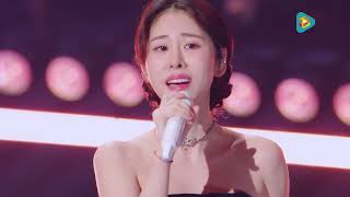 Download lagu Watch songstress Zhang Bi Chen 张碧晨 and heartthrob Liu Yu Ning 刘宇宁 tempt fate with 少一点天份. mp3