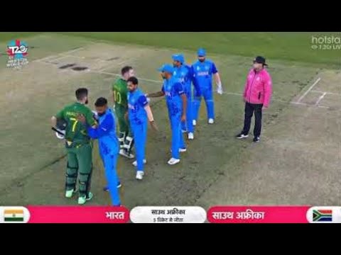 India vs South Africa T20 World Cup Highlights 2022 | SA vs IND T20 World Cup Highlights 2022