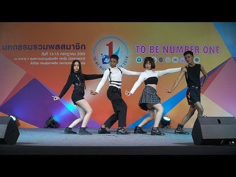 190713 Blossom cover BLACKPINK - DDU-DU DDU-DU @ TO BE NUMBER ONE 2019