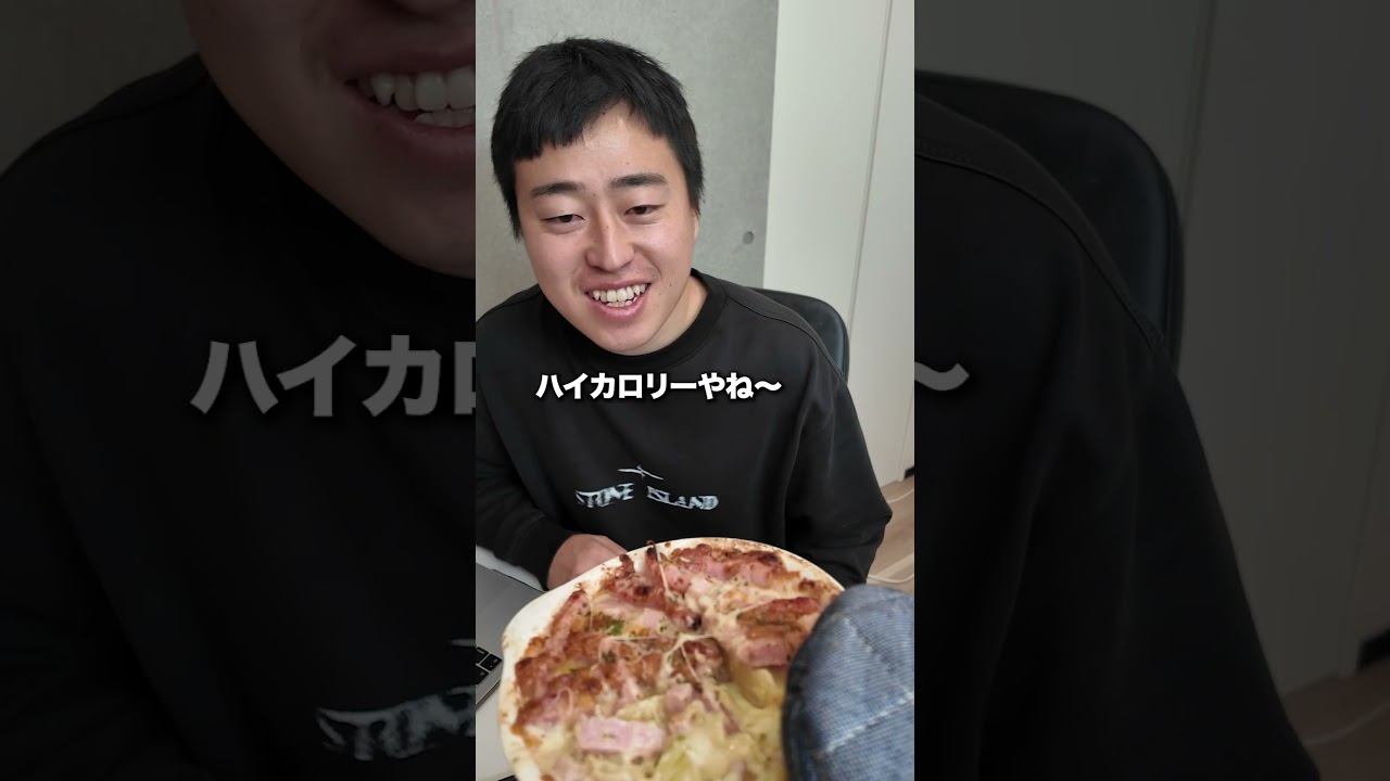 背徳チーズグラタン‼️ #友達あるある #料理 #料理 #自炊 #トモダチ食堂