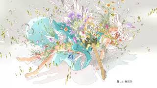 ナーヴ・インパルス [short cover]