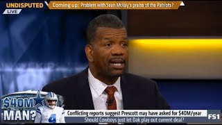 Undisputed | Rob Parker EVALUATED Conflicting reports suggest Prescott may have asked $40M/year