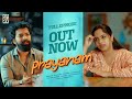 PRAYANAM Full Episode Bharath Bandaru Divya Sree Surya Virat Productions