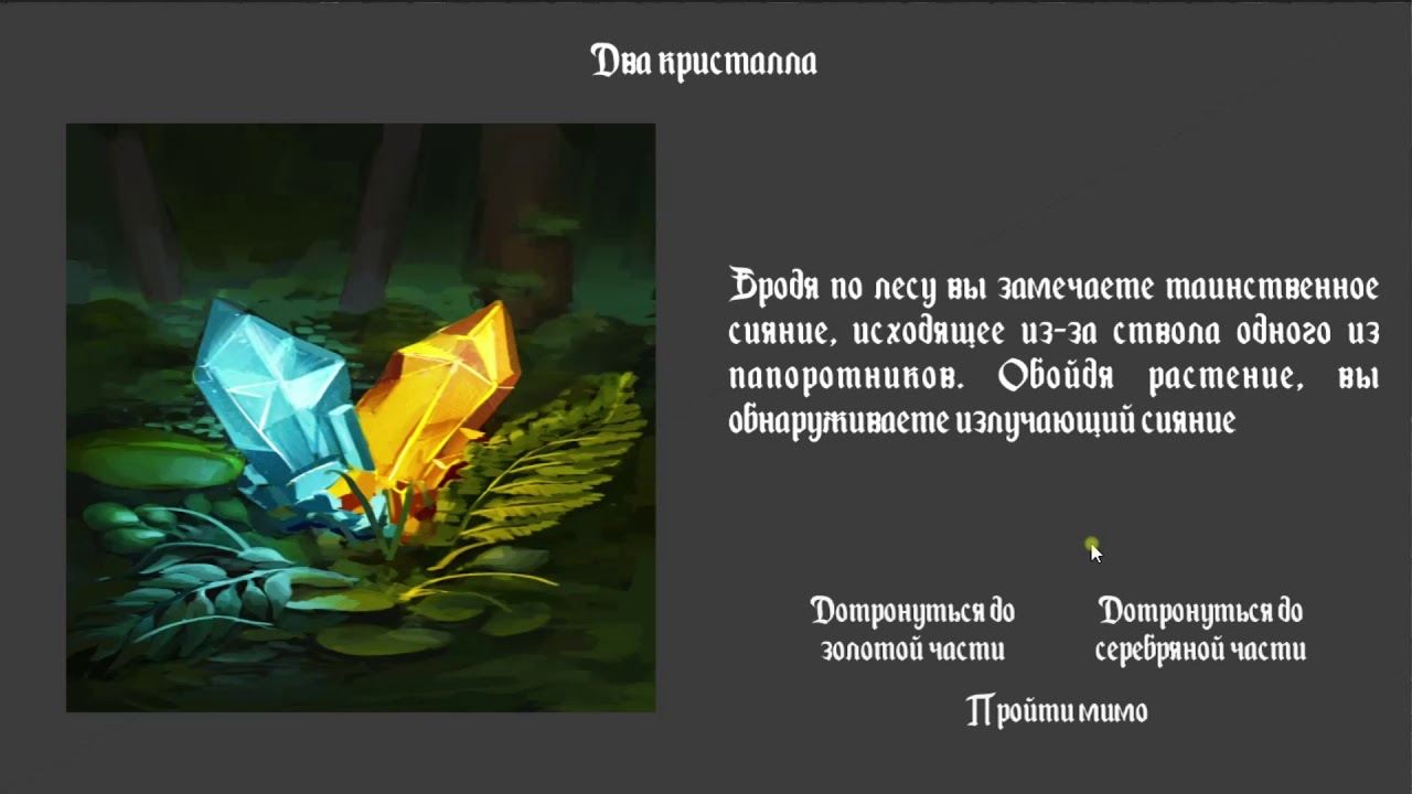 ��������� ����� �� ����� - ��� ������ ����