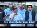 5 Khabarein Delhi Mumbai Ki | 26th May, 2017