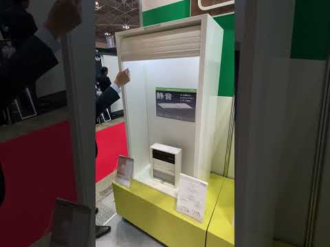 プラシャッター(株式会社石黒製作所)