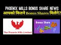 Phoenix Mills Bonus Share News Investor Goals