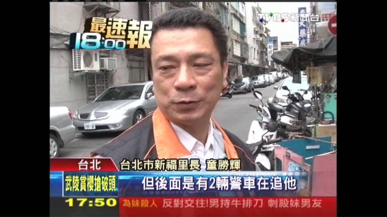 紅燈左轉躲警察 騎士撞貨車衝雜貨店