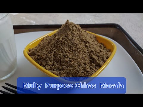 Chas Masala Powder | Multipurpose Chas Masala | Digestive Chas Masala Recipe |