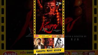 13 வருட Surya's Comeback! | Karuppu Review | Suriya | Trisha | RJ Balaji | Sai Abhyankkar
