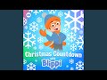 The Santa Song