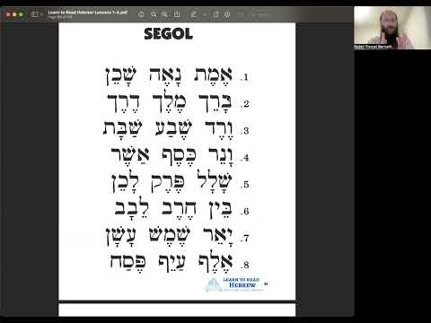 Segol + Letters Review #1 | Hebrew Reading Crash Course