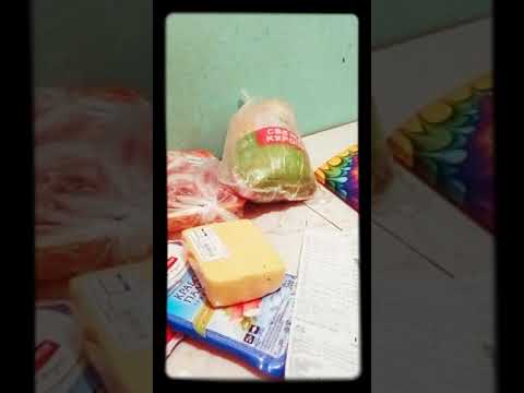 Покупки в магазине Аллея!