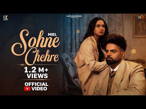 Sohne Chehre