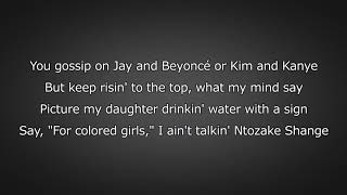 Black Thought - Twofifteen (Lyrics)