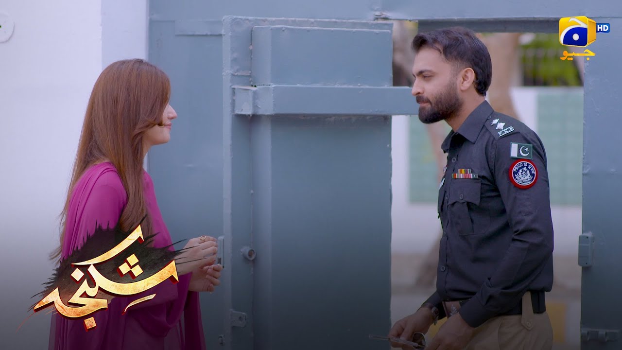 Aashiq Mizaj Police Wala Mehboob Ke Ghar Tak Pahunch Gaya || Shikanja || Har Pal Geo