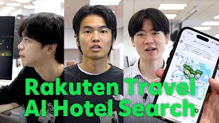 Choose Your Stay, Your Way with New Rakuten Travel AI Hotel Search | RNN
