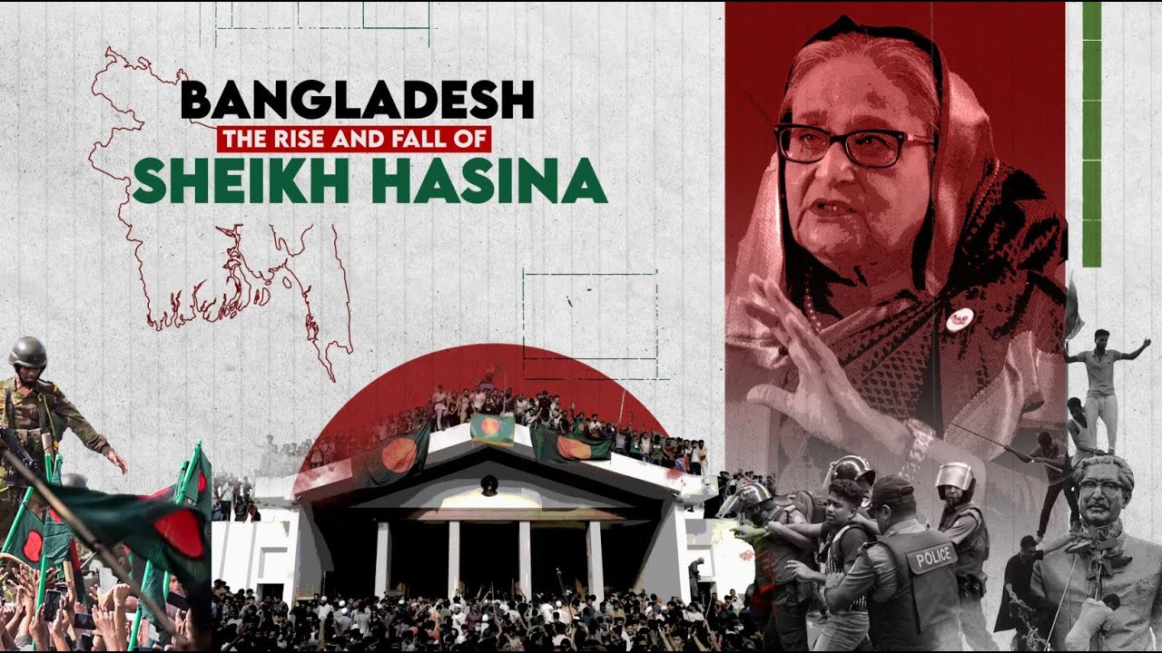 Bangladesh: The rise and fall of Sheikh Hasina | WION Wideangle