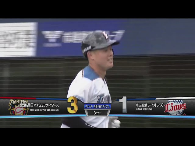 【ファーム】ファイターズ・高濱 チャンスで逆転の3ランを放つ!! 2019/6/11 F-L(ファーム)