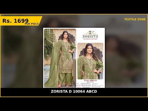 Zorista D 10064 Abcd – product video thumbnail