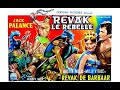 Revak The Rebel The Barbarians 1960 Clip Sword Fight