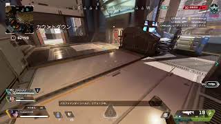 Apex 撃ち合い練習