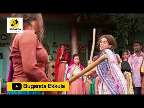 Ayeyeleza Omunafu Yamulwaya - Engero N'amakulu - Buganda Ekkula