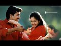 Irava Pagala Bgm Irava Pagala Song Irava Pagala Tamil Songs