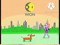 PBS Kids Station ID City WION 2002